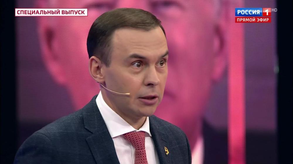Юрий Афонин в эфире «России-1» предложил на государственном уровне увековечить память Д.Ф. Устинова