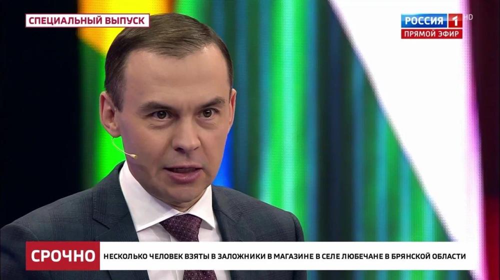 Юрий Афонин в эфире «России-1»: Наша страна вместе с социалистическим Китаем выступает инициатором перехода к более справедливому мироустройству