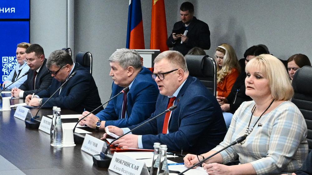 По инициативе фракции КПРФ, в Мособлдуме, прошёл круглый стол, посвящённый проблемам социальной защиты многодетных семей в Подмосковье