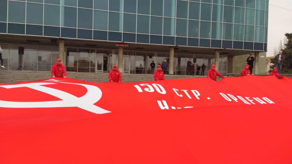 В Запорожской области стартовала марш-эстафета Союзного антифашистского патриотического проекта «Наша Великая Родина»