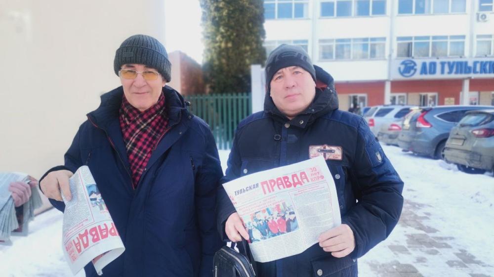 Тульский обком партии организовал очередной агитационный рейд на многолюдных улицах областного центра и у проходных заводов
