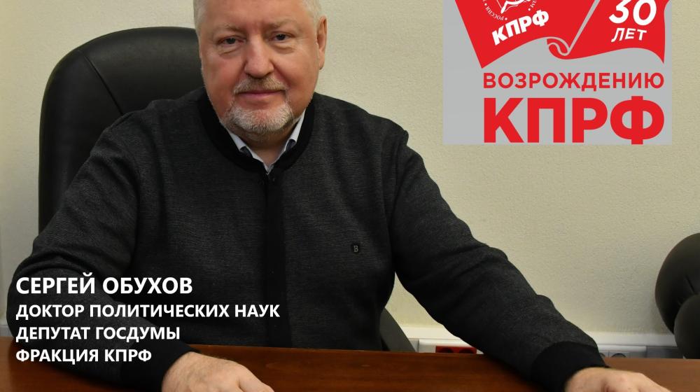 Сергей Обухов – «Накануне.RU»: Сотрудники Wildberries начали всероссийскую забастовку из-за ужесточения правил торговли