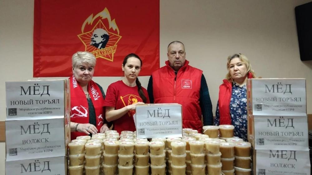 Депутат Государственной Думы С.И. Казанков: «Всё для Победы!»