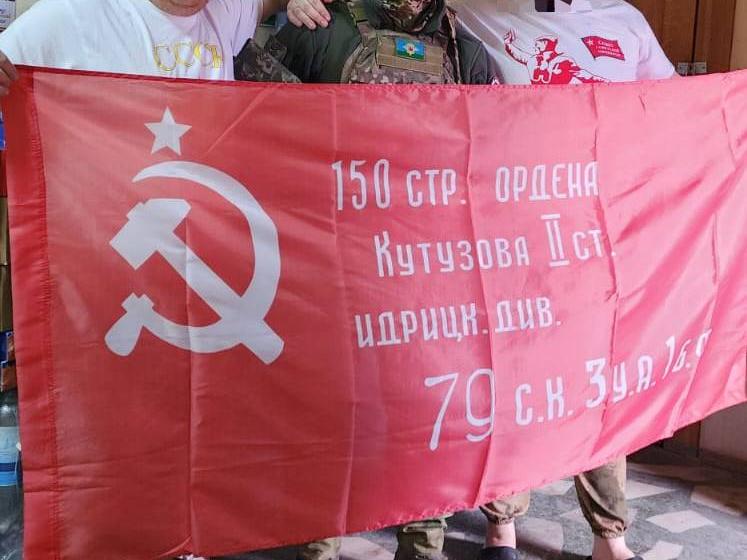 Тамбовские коммунисты отправили на территорию СВО гуманитарный груз с советской символикой