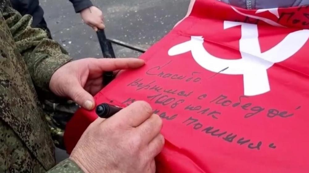 Очередной гуманитарный конвой из Новгородской области доставлен на Донбасс