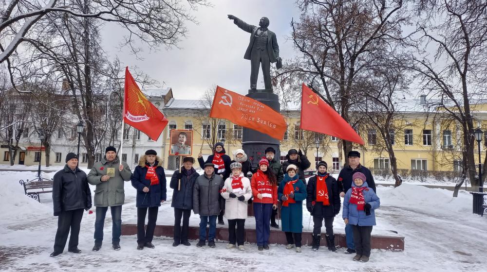 День памяти И.В. Сталина в Калуге