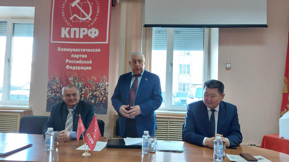 Николай Харитонов и Вячеслав Мархаев  провели встречу с коммунистами Забайкальского края