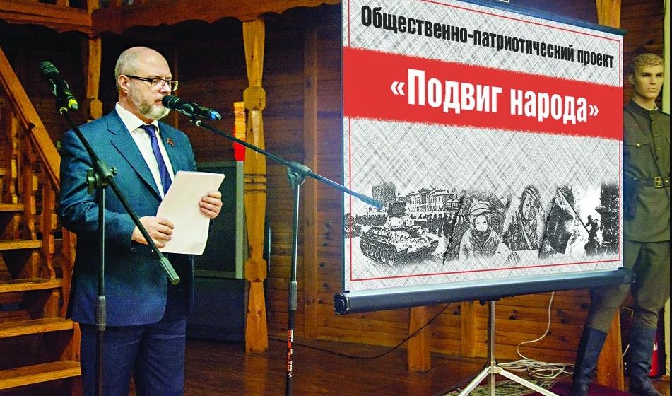 Депутат Госдумы Сергей Гаврилов: «Заявление о геноциде народов СССР нацистской Германией - дань памяти людей, невинно погибших от рук оккупантов»