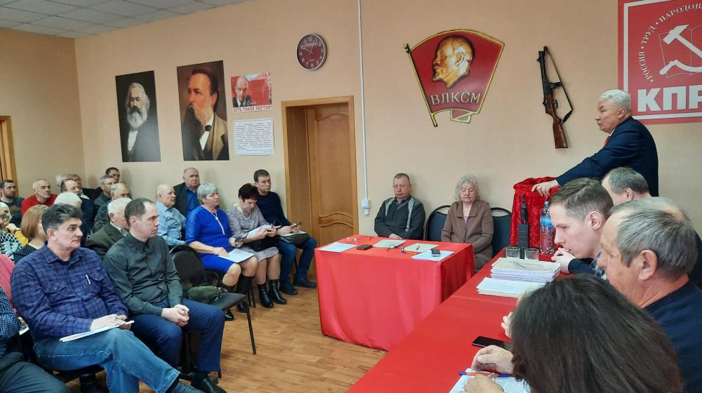 Состоялся XI Пленум Тамбовского обкома КПРФ