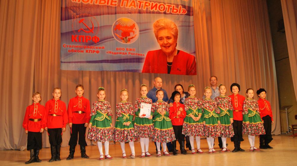 21 апреля в Волгограде пройдет областной слет «Мы – Сталинградцы!»