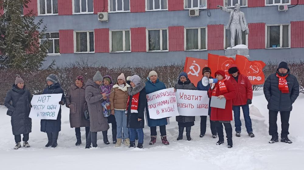 В Пермском крае продолжаются протестные акции