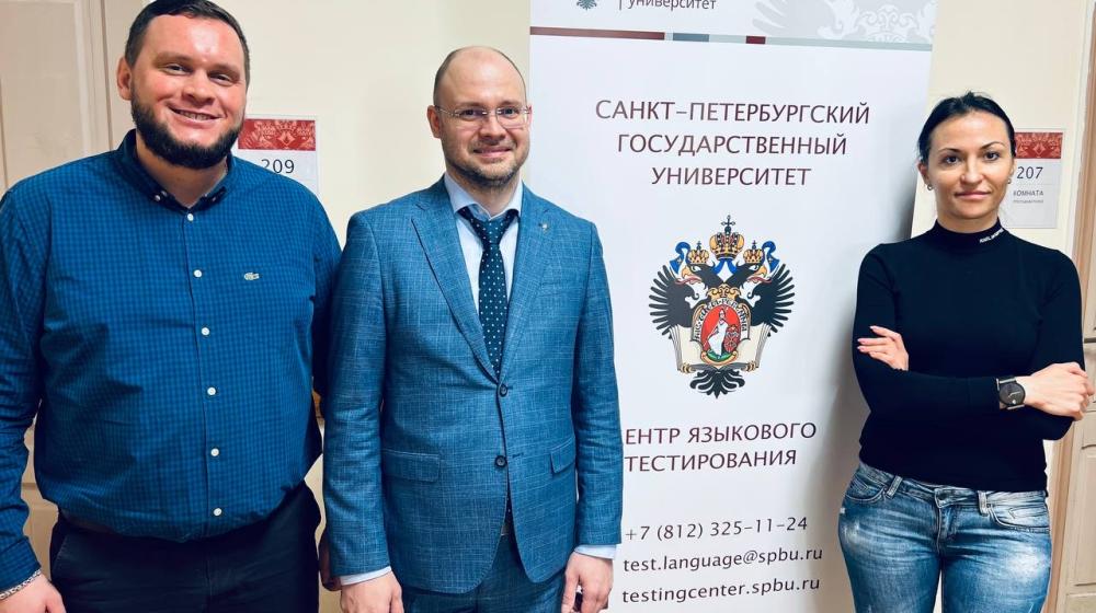Депутат Госдумы Анастасия Удальцова посетила Санкт-Петербургский государственный университет