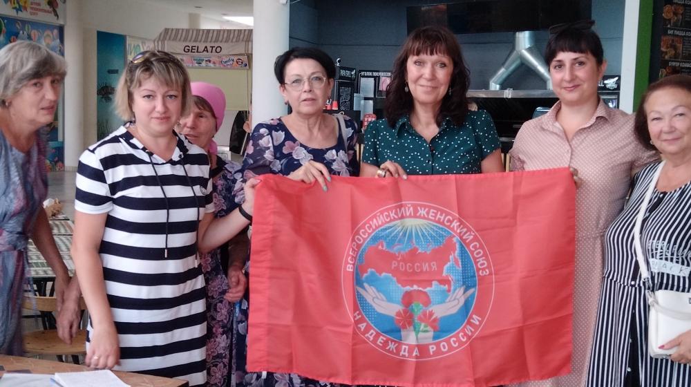 Женщины Луганска за Победу и мир