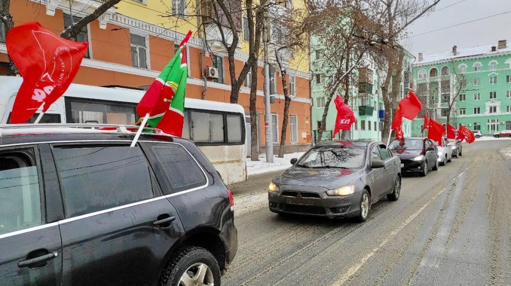Коммунисты Ленинского, Куйбышевского и Железнодорожного райкомов г.о. Самара провели праздничный автопробег по улицам региональной столицы