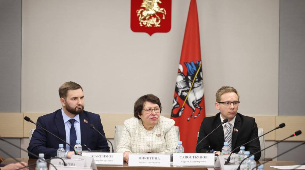 Фракция КПРФ в Московской городской Думе: Необходимо решить вопрос предоставления жилья