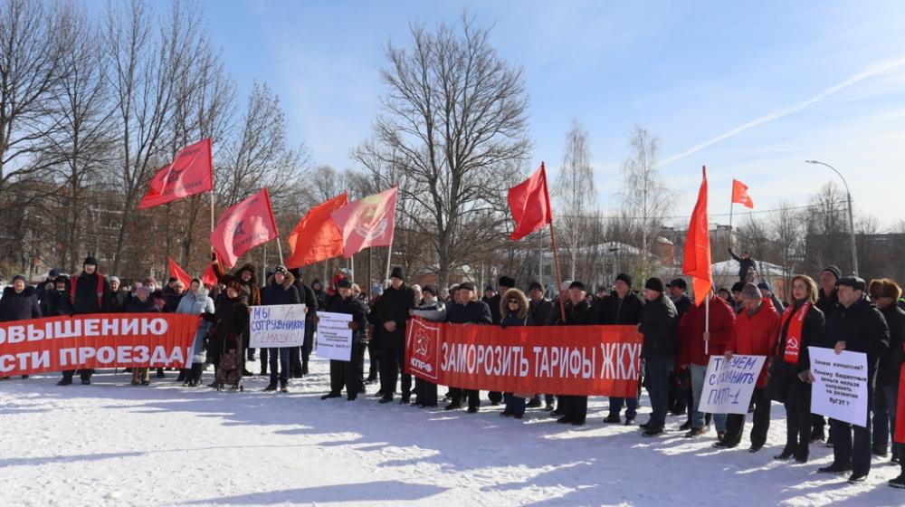 На Красном перекопе прошел митинг в защиту прав ярославцев