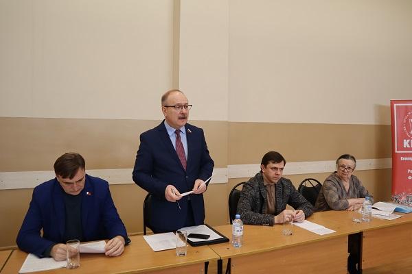 Состоялся VII совместный пленум Орловского областного комитета и КРК областного отделения КПРФ