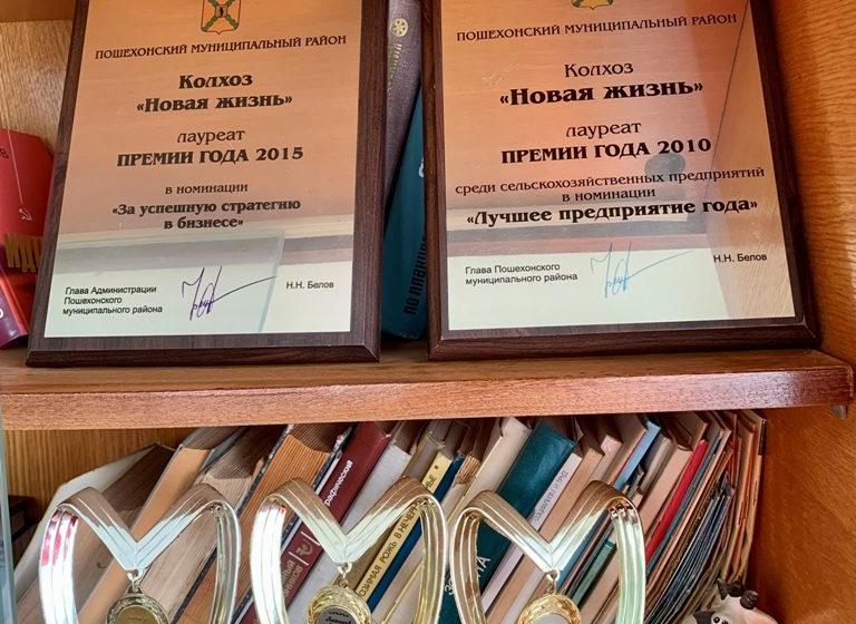 Ярославская область. Без села город не проживет!