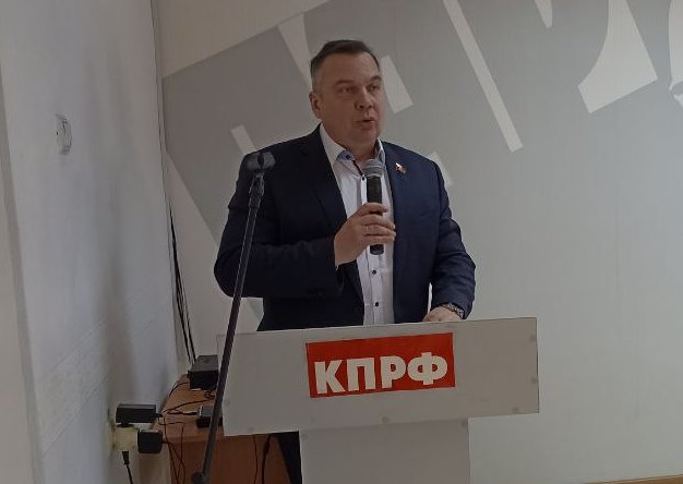 Курс на партконференцию: в Благовещенске состоялся совместный пленум комитета и КРК Амурского областного отделения КПРФ