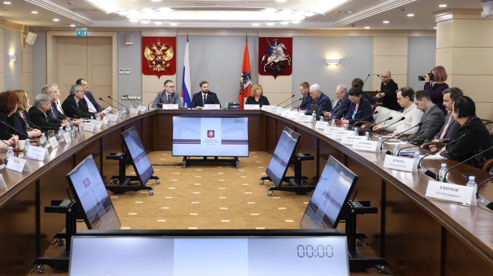 Фракция КПРФ в Московской городской Думе провела заседание круглого стола, посвящённого 160-летию учёного В.И. Вернадского