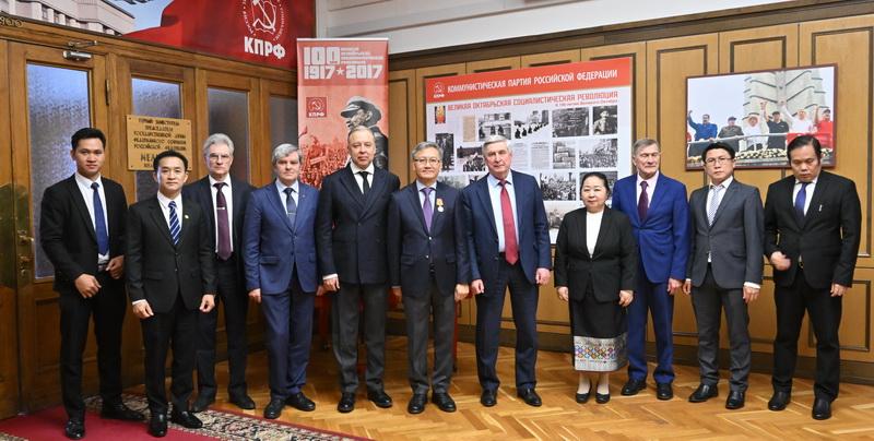 И.И. Мельников встретился в Москве с делегацией Народно-революционной партии Лаоса