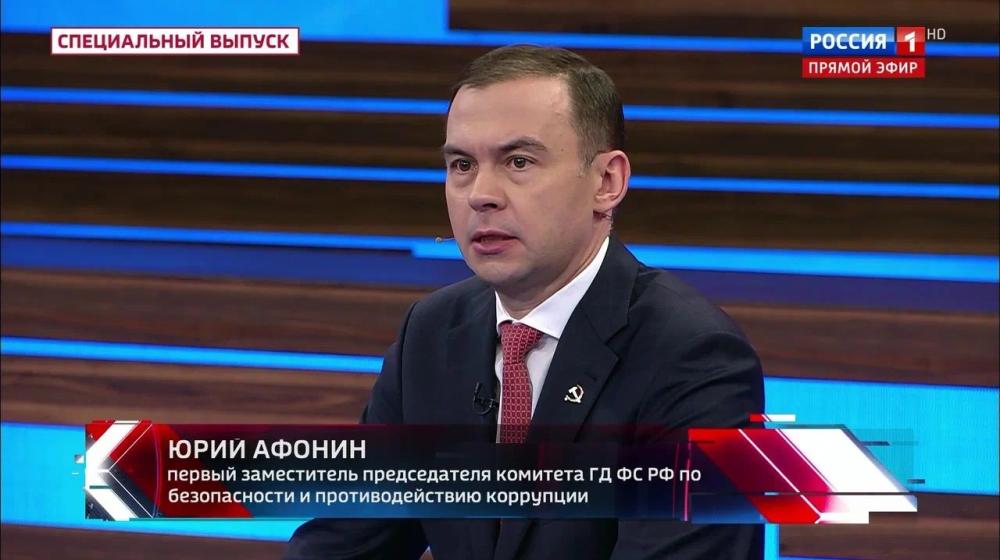 Юрий Афонин в эфире «России-1»: США оставят Украину в покое, только крепко получив по шее