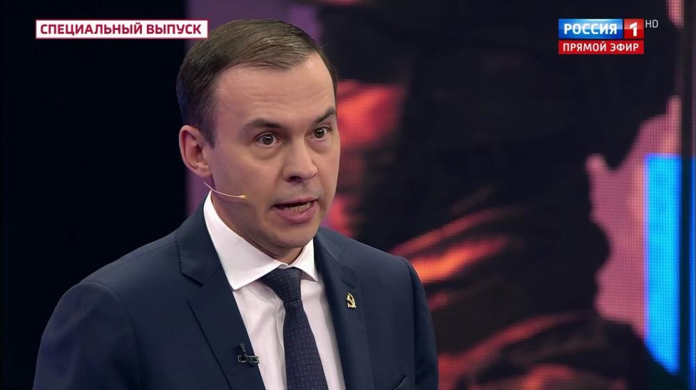 Юрий Афонин в эфире «России-1» рассказал о предстоящем Антифашистском форуме в Минске