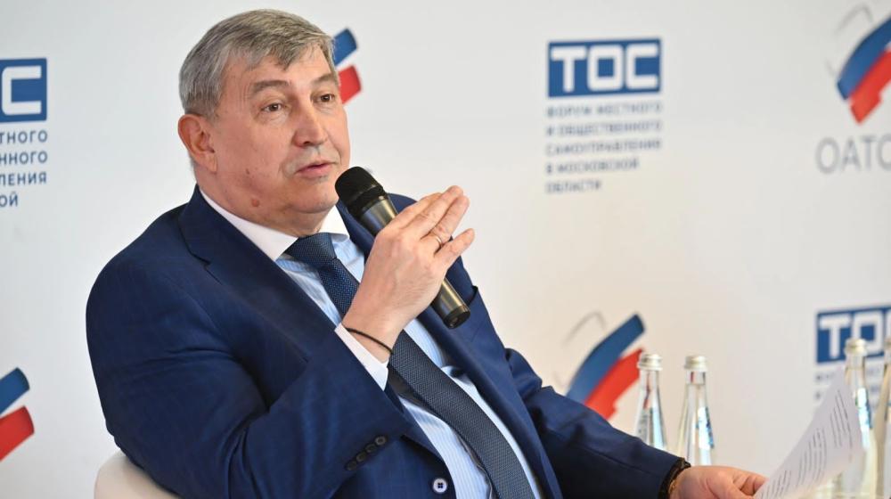 Московская область. Константин Черемисов принял участие в форуме на тему местного и общественного самоуправления