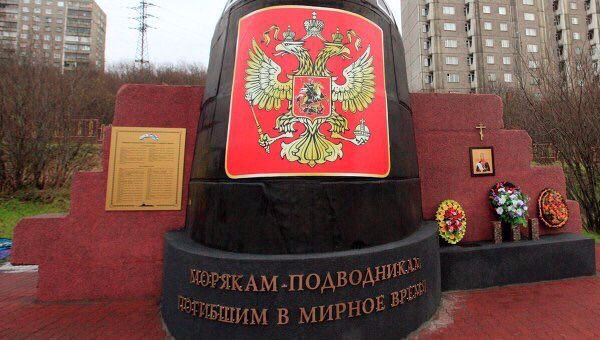 7 апреля – День памяти погибших подводников