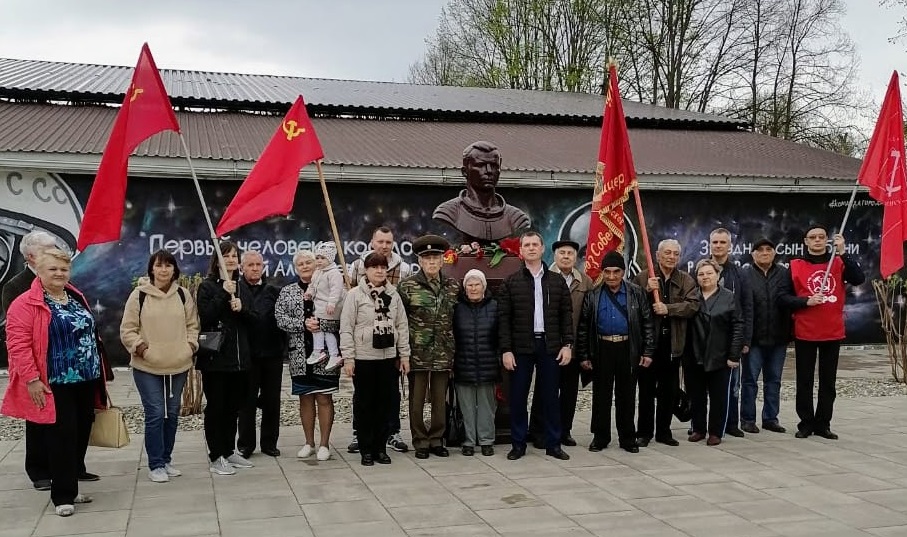 Краснодарский край. Активисты КПРФ и беспартийные патриоты отметили День Советской космонавтики