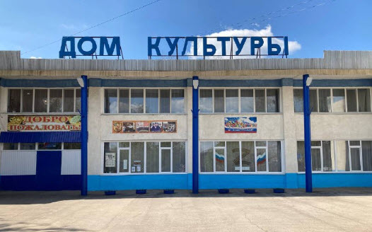 Ольга Алимова посетила Федоровский район Саратовской области