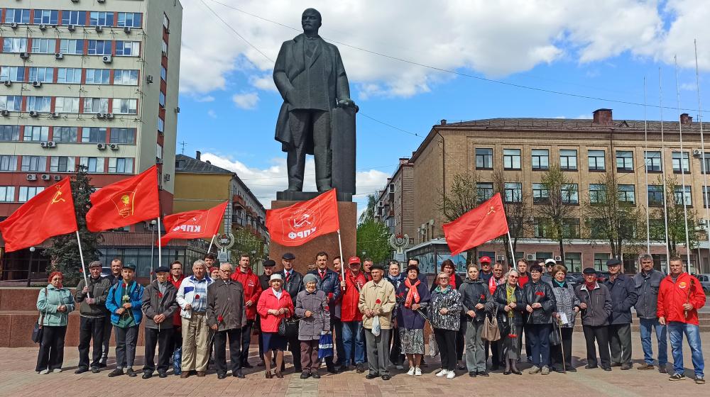 Коммунисты в Брянске отметили 153-летие В.И. Ленина