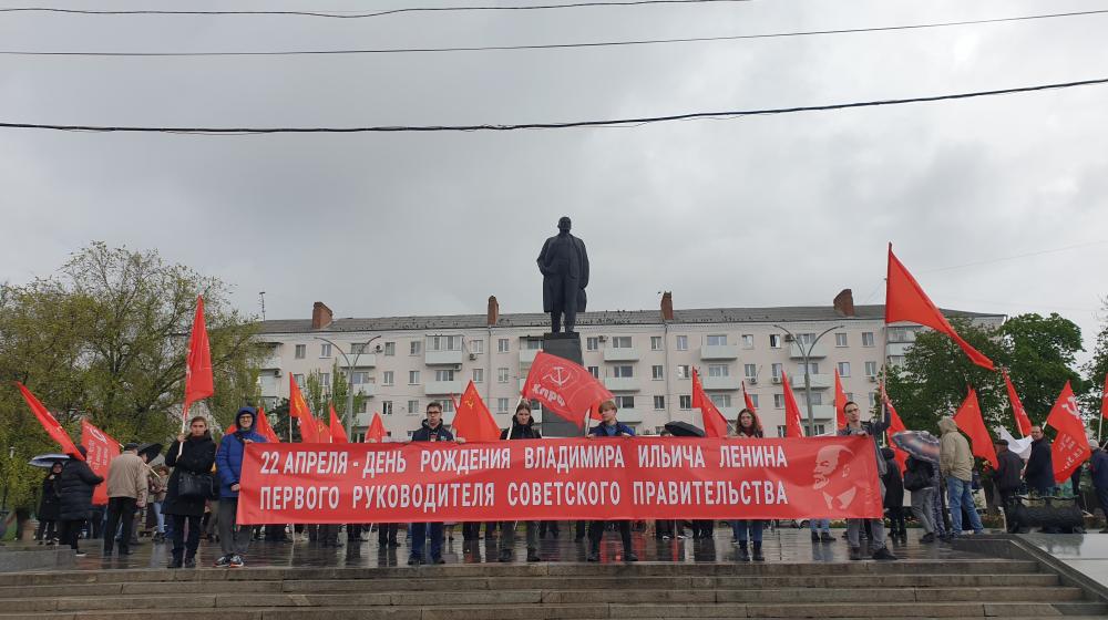 Ростовские коммунисты отметили 153-ю годовщину со дня рождения Владимира Ильича Ленина