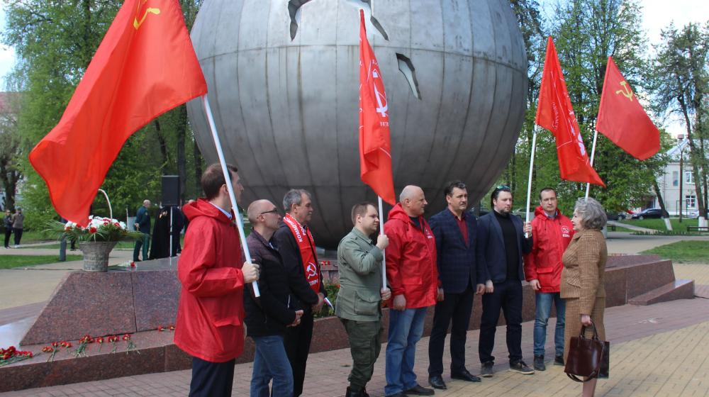 В Брянске коммунисты почтили память жертв аварии на Чернобыльской АЭС
