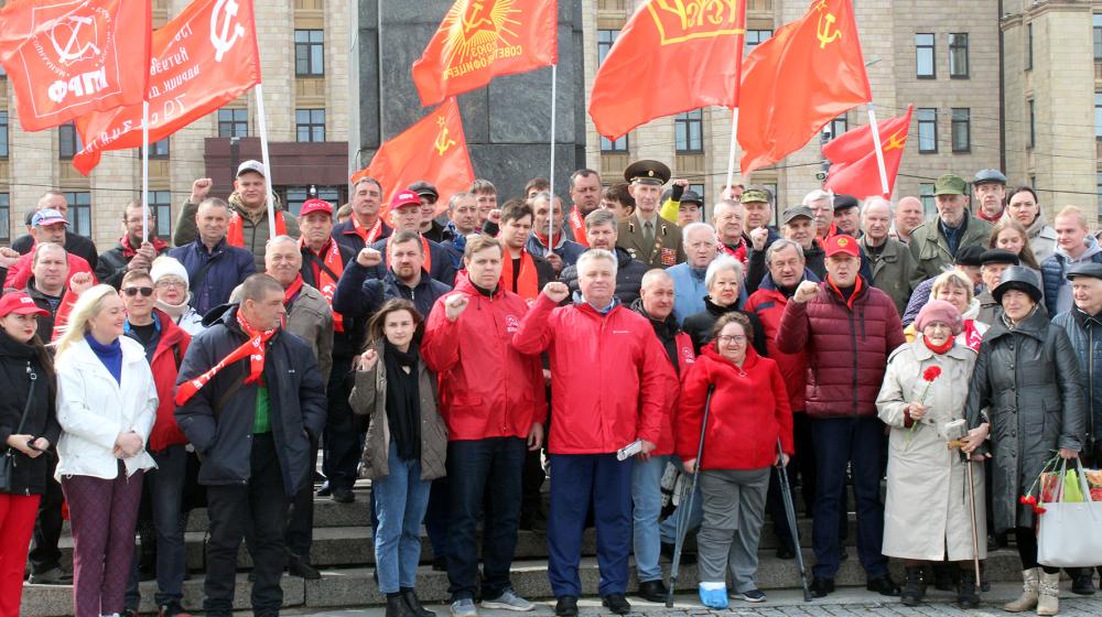 Ленин – наше знамя и символ побед. Акция воронежских коммунистов
