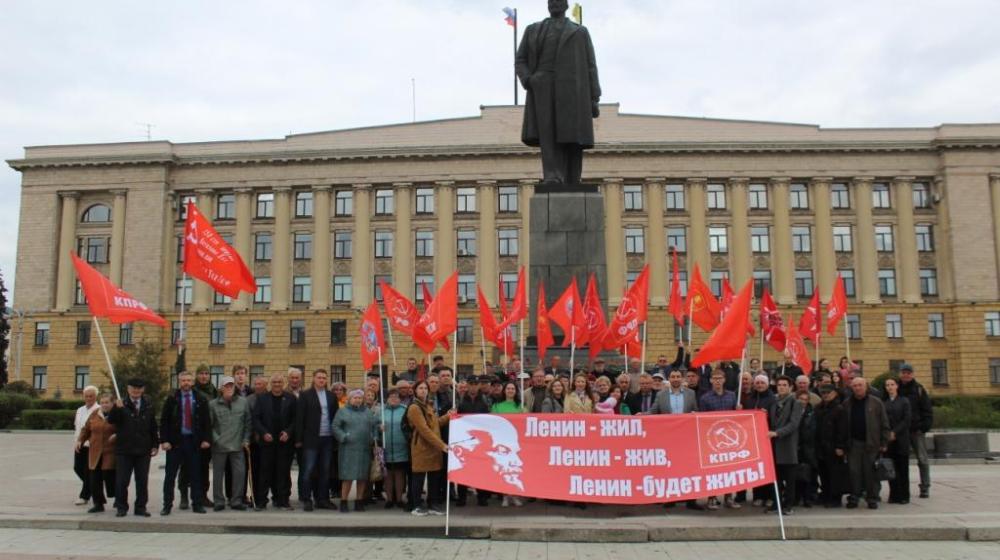 В Пензе прошёл митинг, посвящённый дню рождения Владимира Ильича Ленина