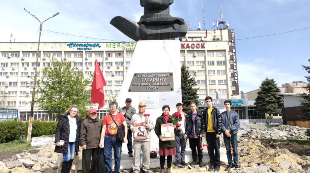 В Ростовской области отметили День космонавтики