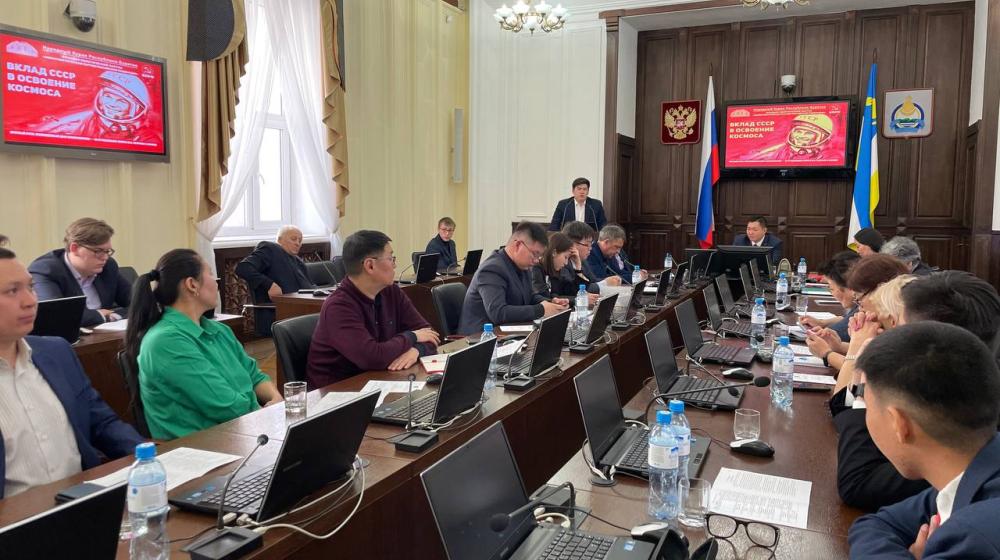 Коммунисты Бурятии провели круглый стол «Вклад СССР в освоение космоса»