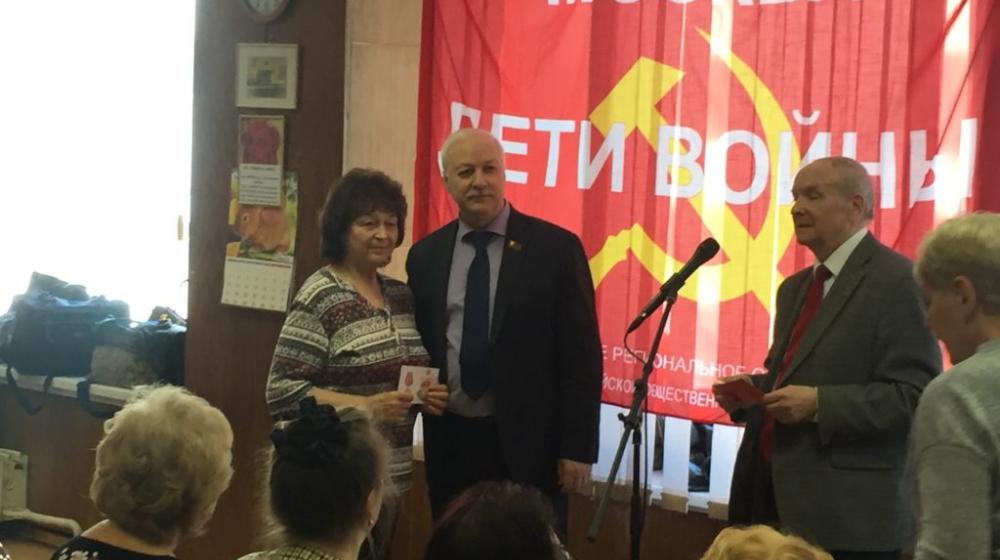 Москва. Гордимся подвигами героического поколения!