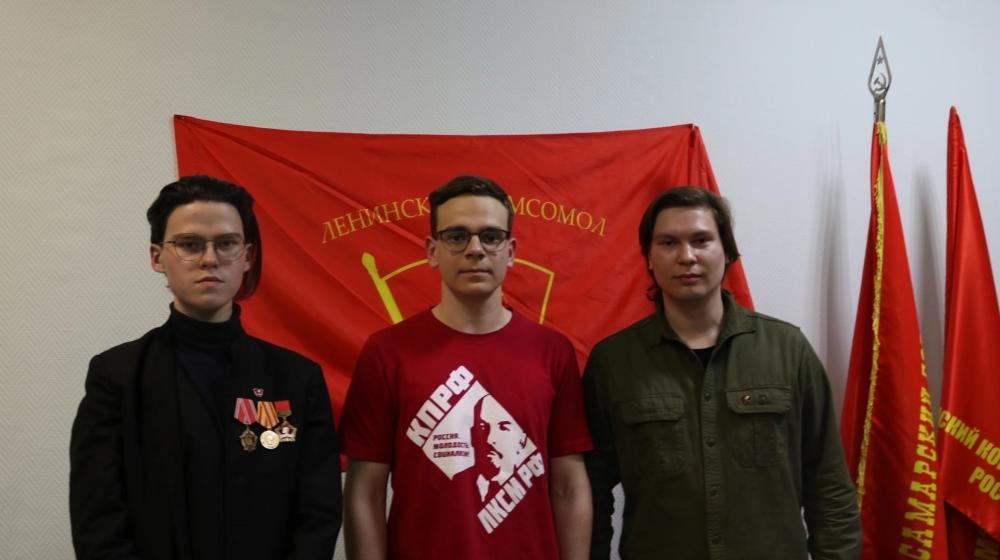 Состоялось XIII отчетно-выборное собрание Самарского ГК ЛКСМ РФ