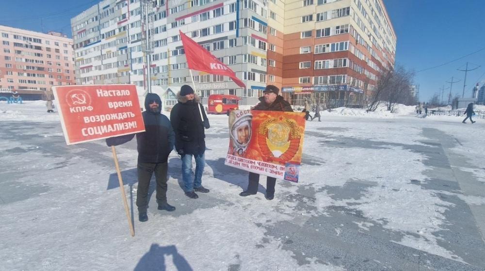 Ямало-Ненецкий автономный округ. День космонавтики отметили в Новом Уренгое
