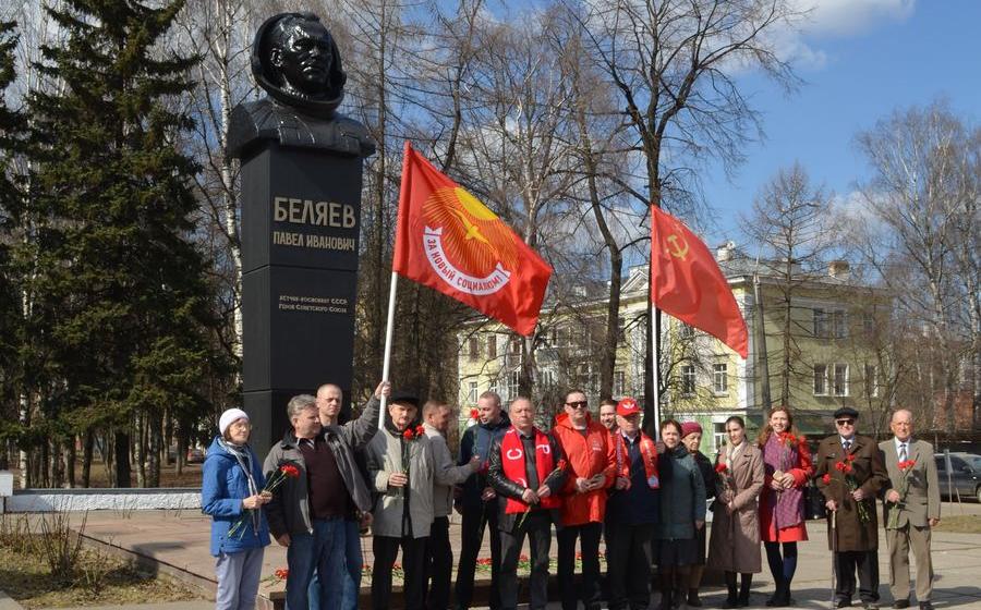 День космонавтики в Вологде