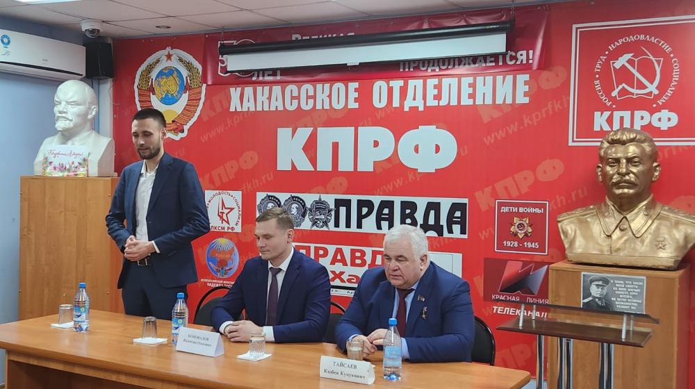 Продолжается поездка Казбека Тайсаева в Хакасию