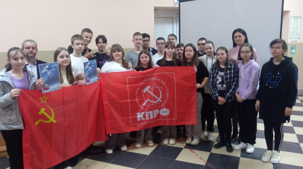 «Космические старты» в Тамбовской области