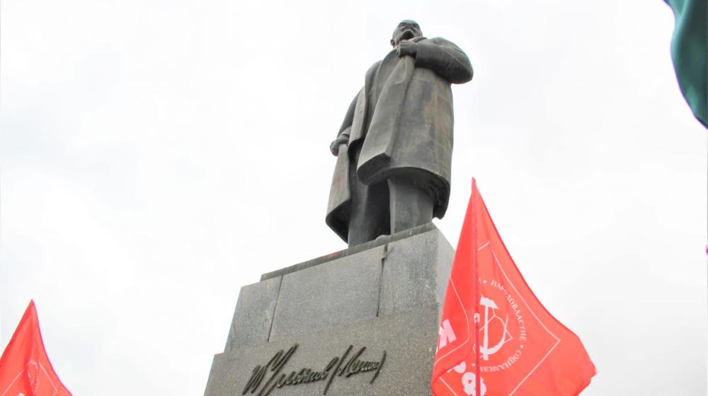 Луганский актив КПРФ отметил 153-ю годовщину со дня рождения В.И. Ленина