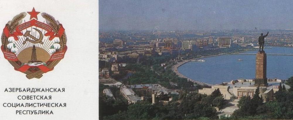К.К. Тайсаев: "28 апреля – день установления Советской власти в Азербайджане"