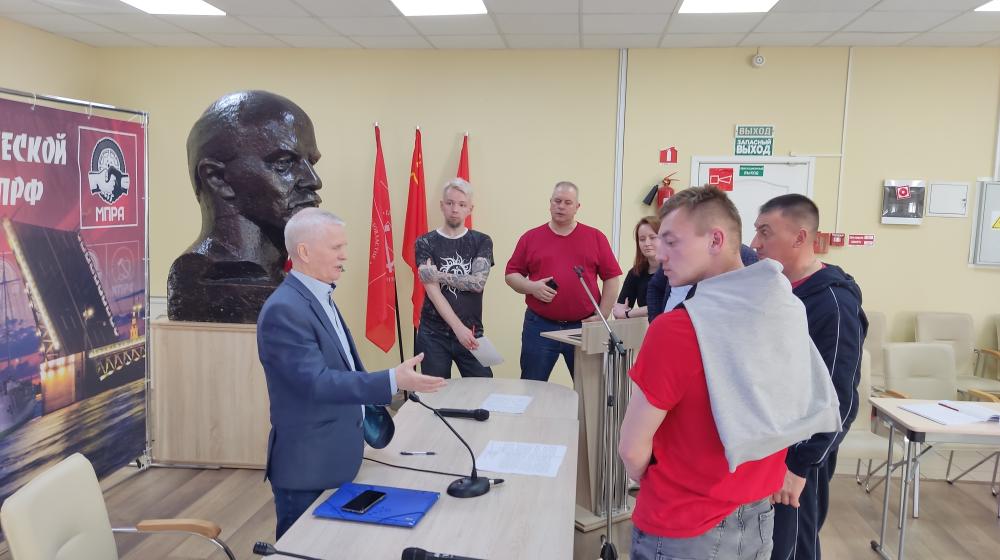 Сергей Пантелеев выступил на Профсоюзно-партийном обучающем семинаре при Центре политической учебы ЦК КПРФ