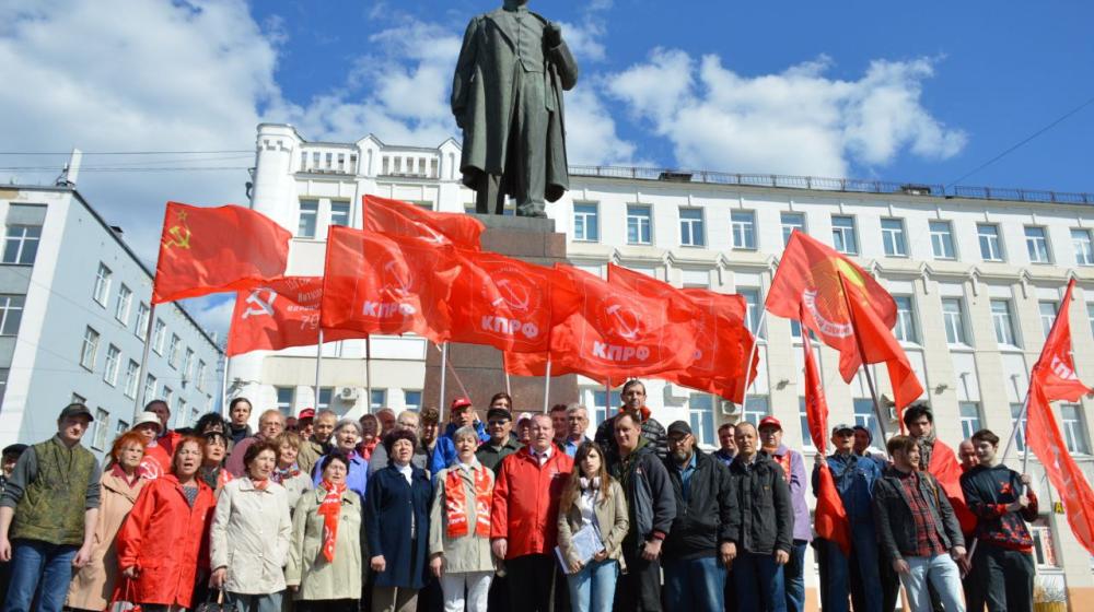 Иваново. День рождения В.И. Ленина на Родине Первого Совета