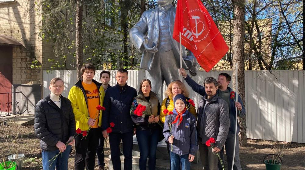 Москва. Народная приемная КПРФ в ВАО. Этой традиции больше века!