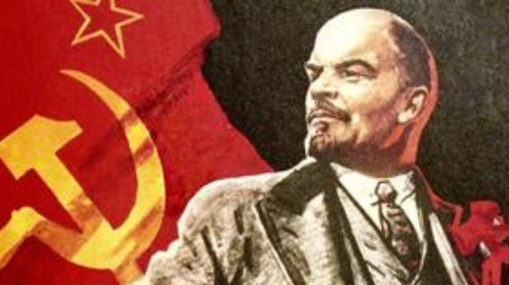 Призывы и лозунги ЦК КПРФ к 153-й годовщине со дня рождения В.И. Ленина